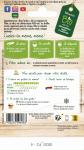 Aromatiques - Ciboulette Très Fine Danoise - BIO - MEDIA_PACKAGING_VERSO